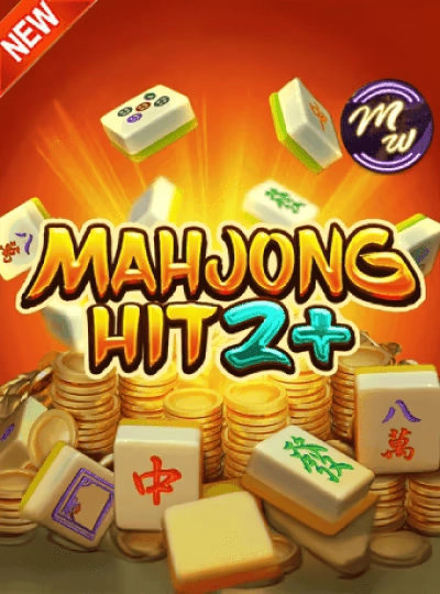 mm88heng mm88heng